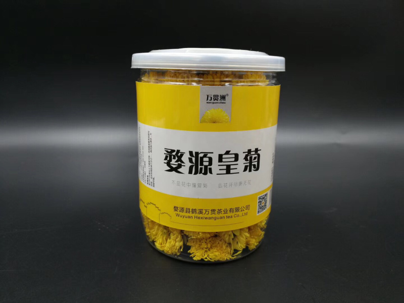 菊花茶红茶上货