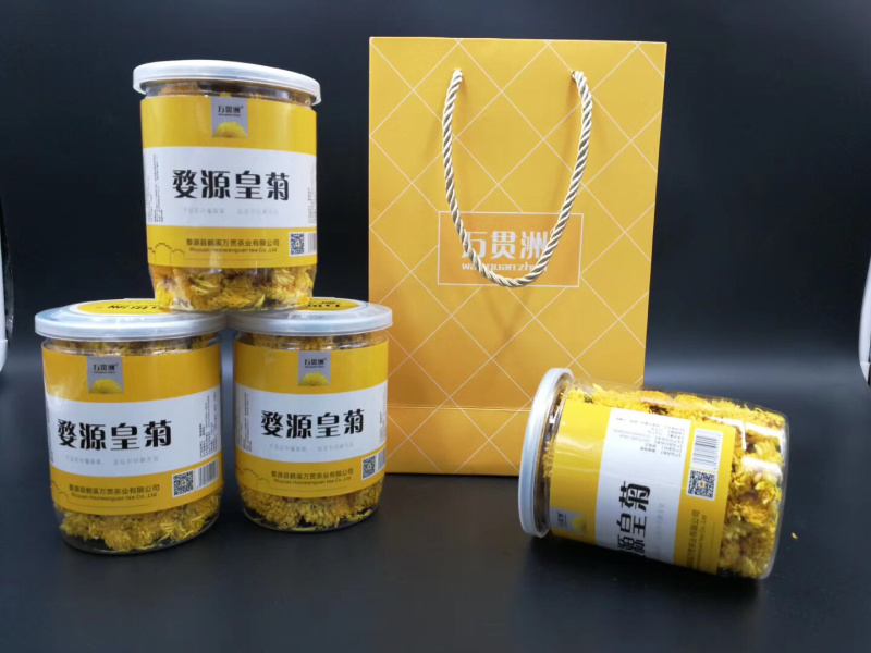 菊花茶红茶上货