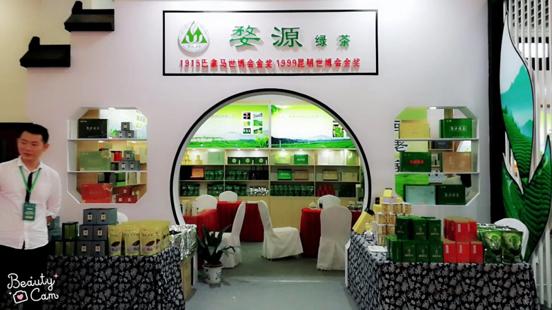 菊花茶红茶上货