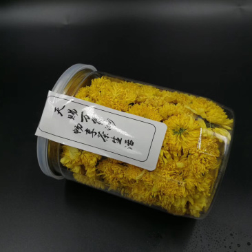 菊花茶