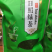 绿茶高山云雾茶500克早春新茶炒青2021年新茶包邮