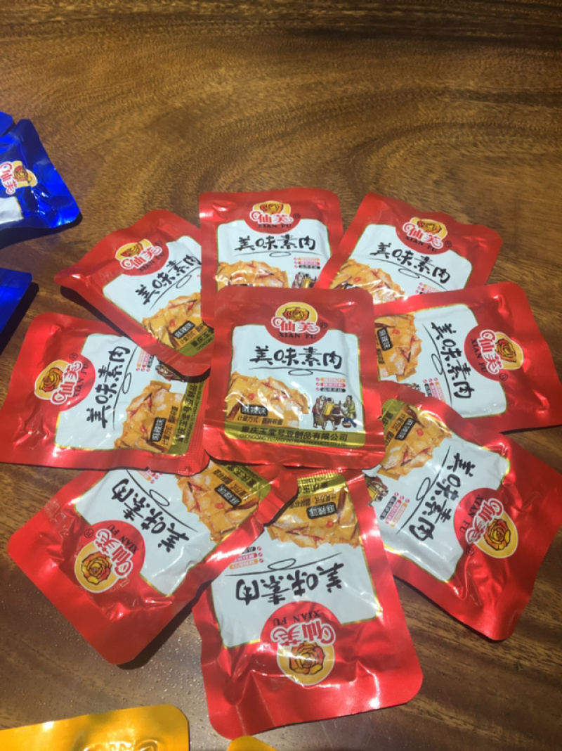 武隆特产羊角豆干素肉（散装称重）