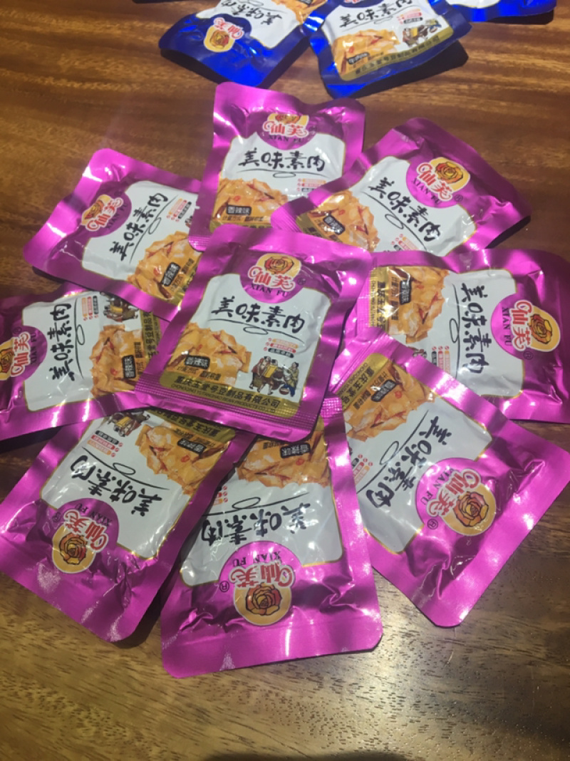 武隆特产羊角豆干素肉（散装称重）