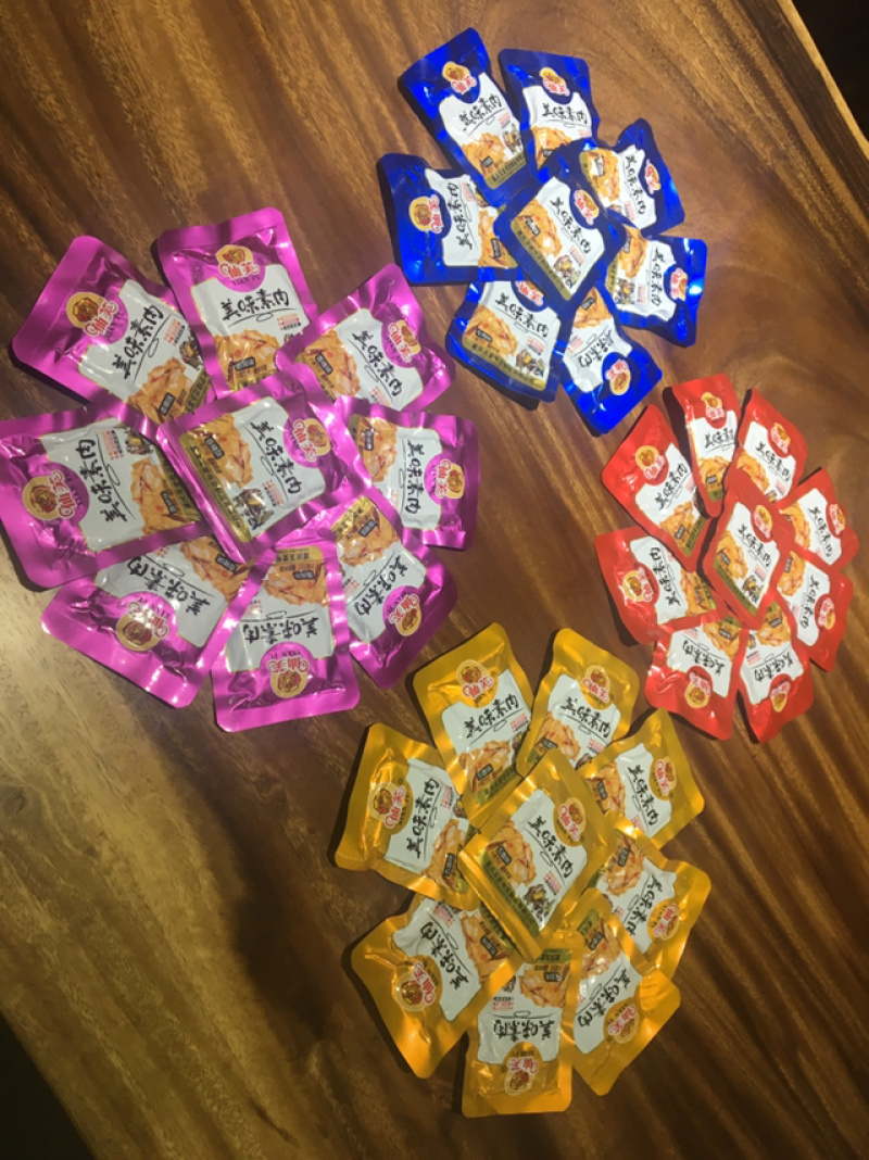 武隆特产羊角豆干素肉（散装称重）