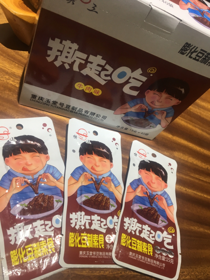 羊角豆干（撕起吃）牛肉味