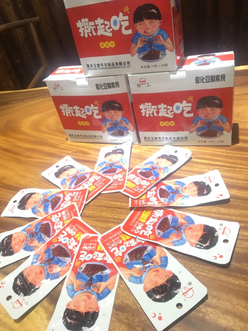 羊角豆干（撕起吃）麻辣味