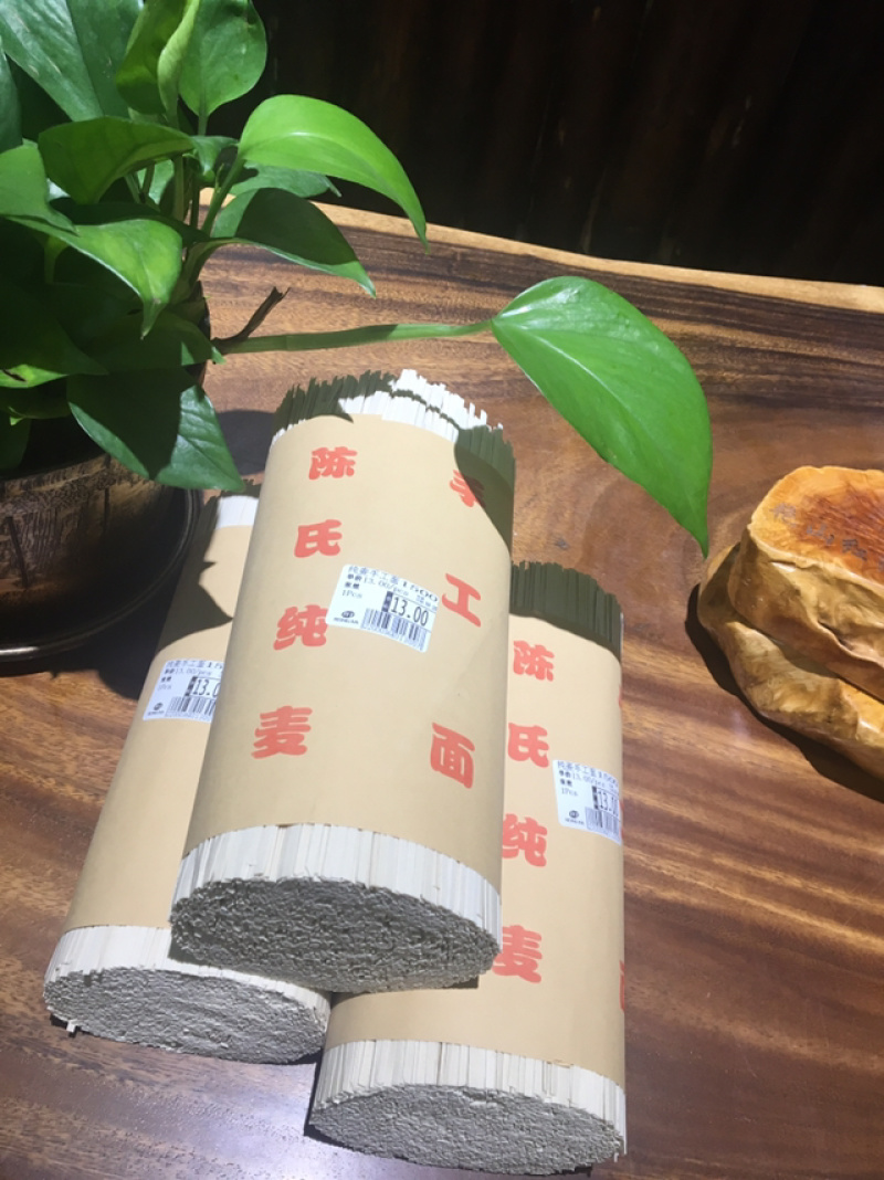 传统工艺手工麦子面1500g