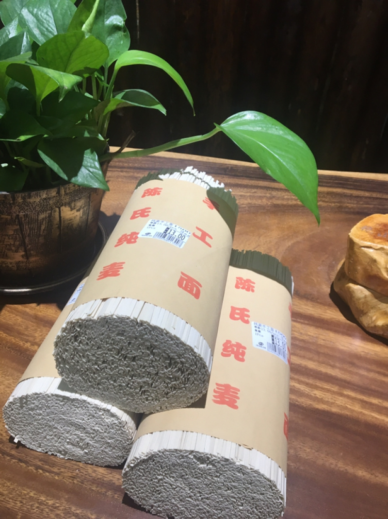 传统工艺手工麦子面1500g
