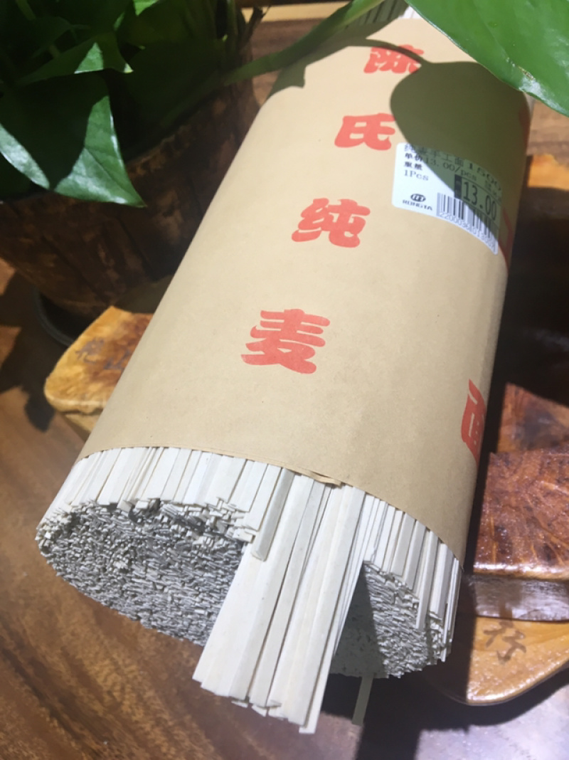传统工艺手工麦子面1500g