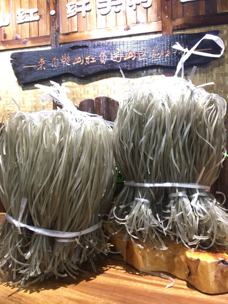 农家手工红薯粉