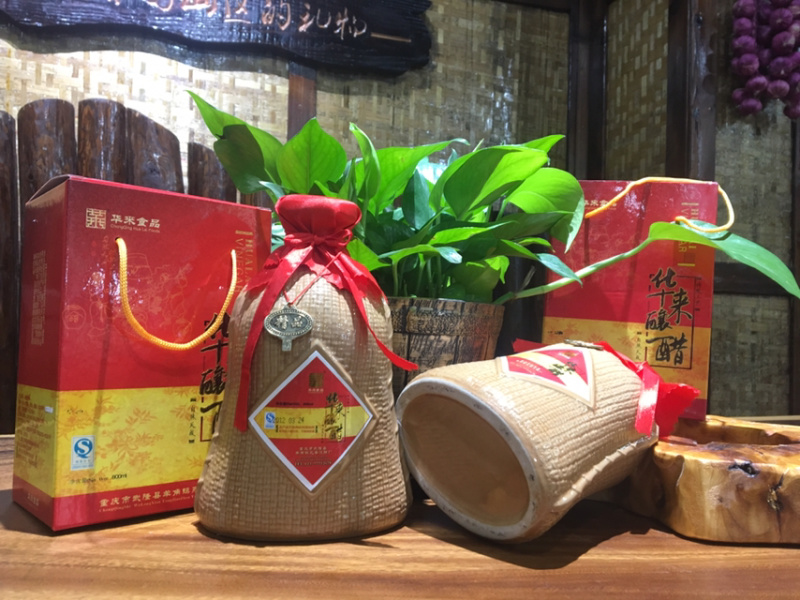 武隆特产—羊角华莱陈醋