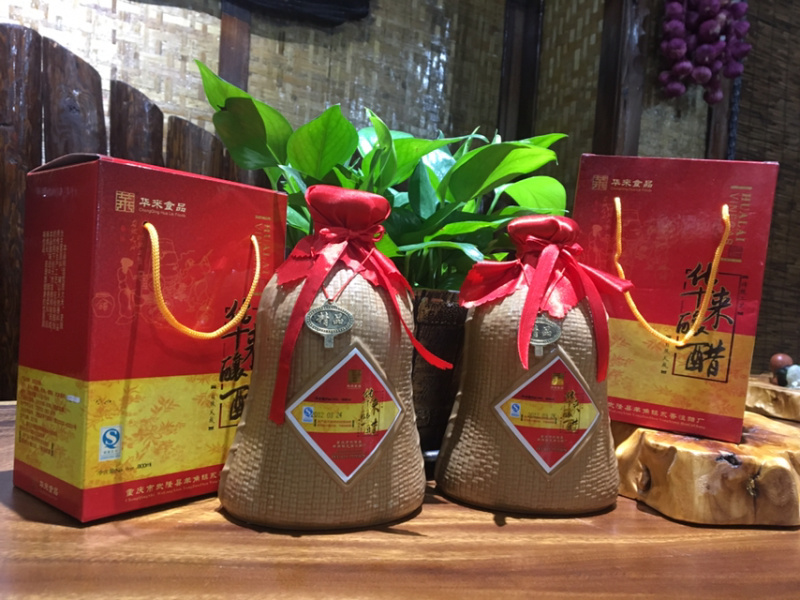 武隆特产—羊角华莱陈醋