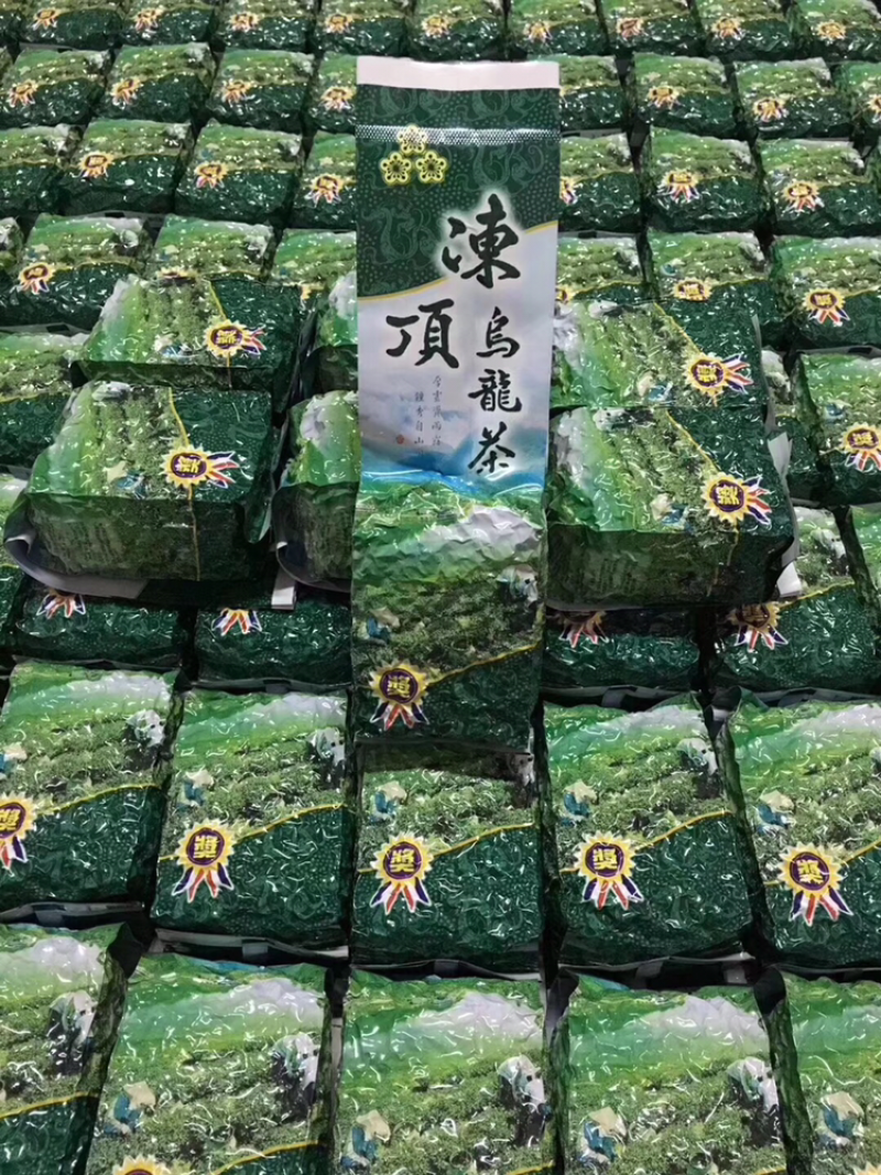 台湾阿里山冻顶乌龙茶250g包邮今年新茶