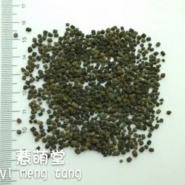 蚕沙