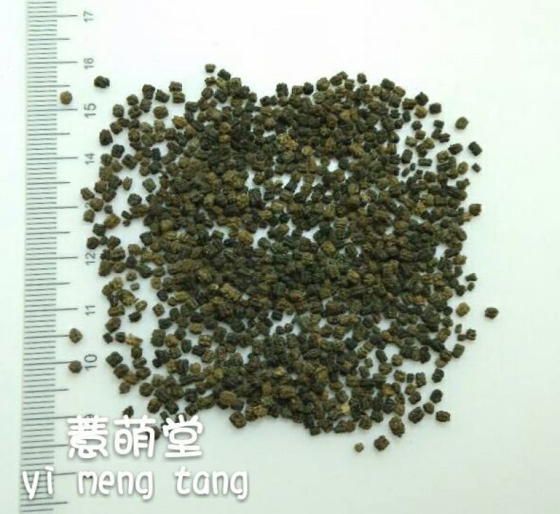蚕沙