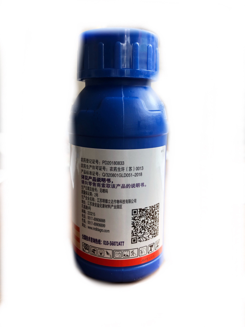 明德德朗15%阿维螺虫蓟马白粉虱红蜘蛛介壳虫杀虫剂