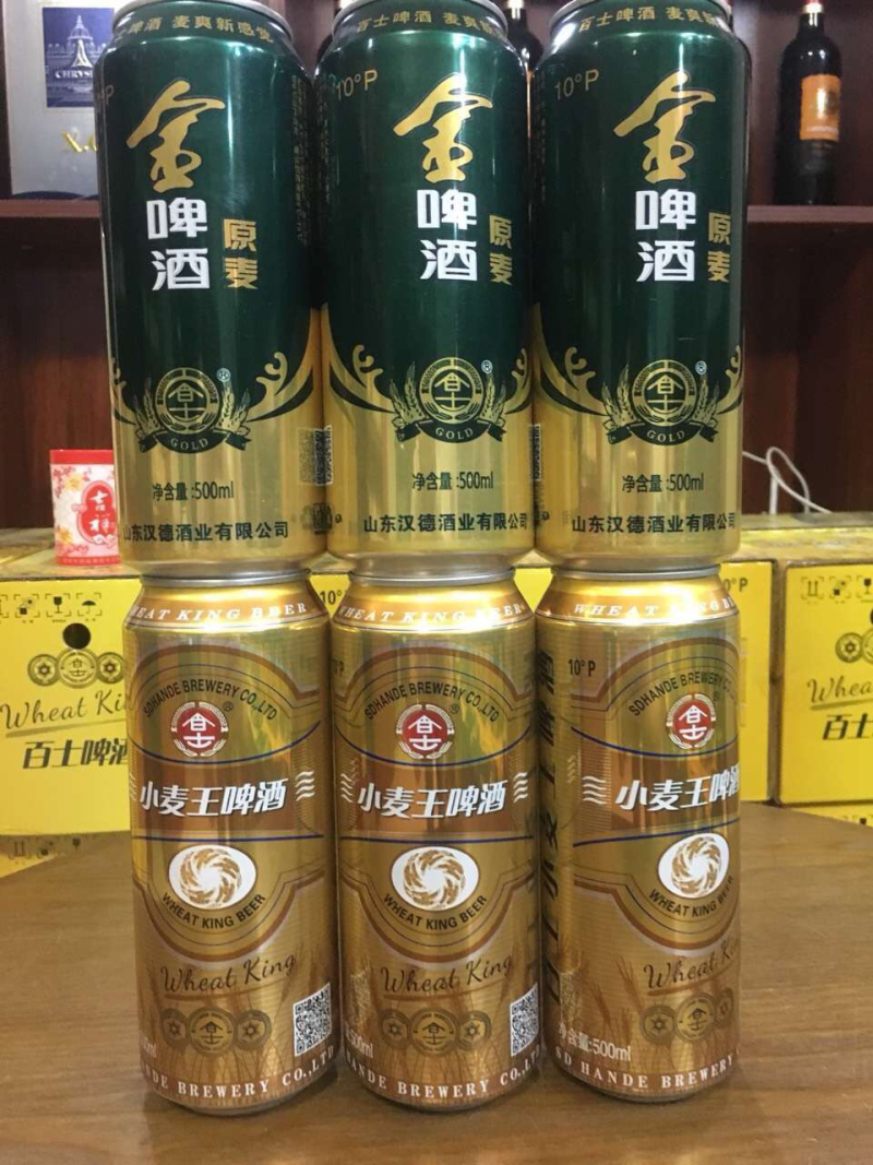 百士啤酒