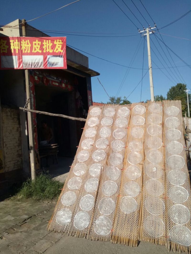 绿豆粉皮包装