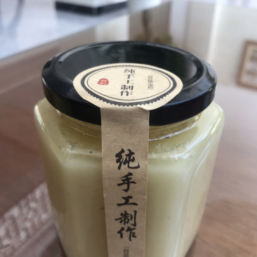 云南大山里土蜂蜜！假一赔百