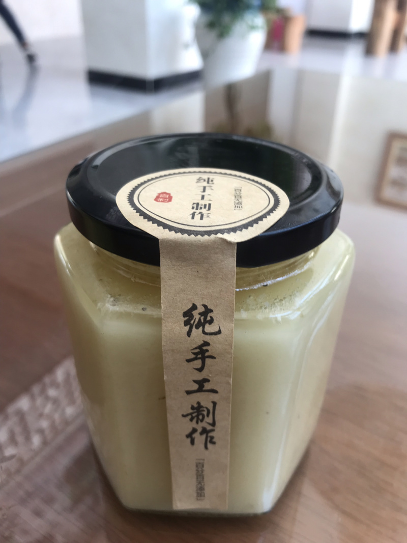 云南大山里土蜂蜜！假一赔百