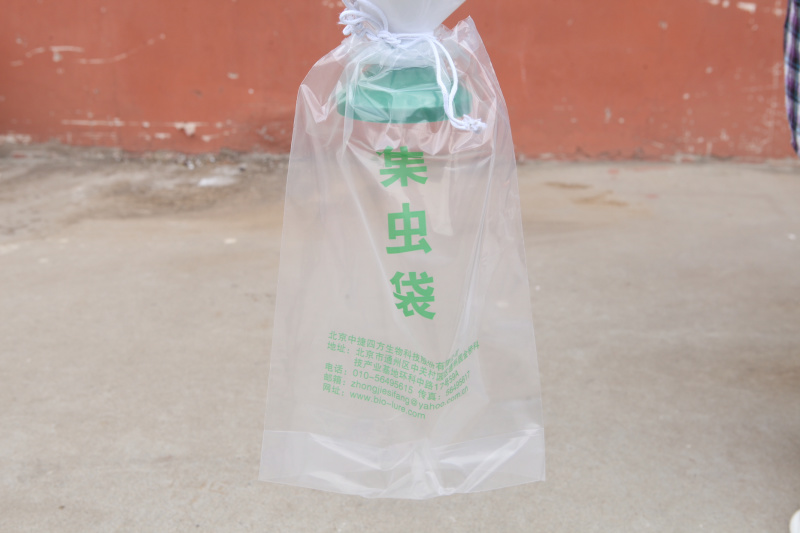 捕蛾器斜纹夜蛾诱捕器菜青虫诱捕器打药喷雾器