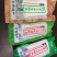 优质土豆粉全国发货无矾纯手工质优价廉支持视频看货