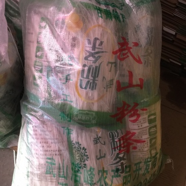 优质土豆粉全国发货无矾纯手工质优价廉支持视频看货