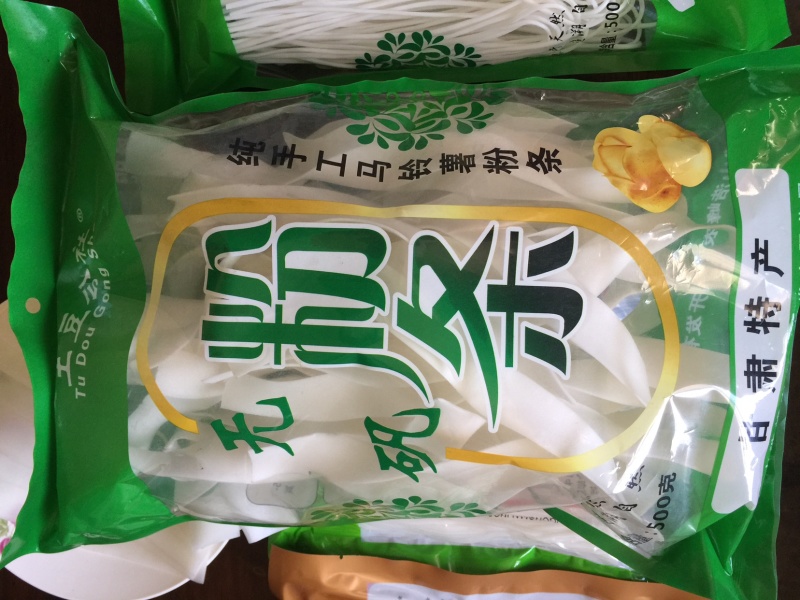 优质土豆粉全国发货无矾纯手工质优价廉支持视频看货