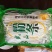 优质土豆粉全国发货无矾纯手工质优价廉支持视频看货