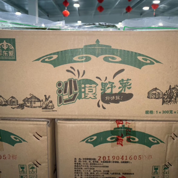 特色草原野沙葱，凉拌菜