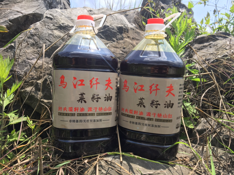 五里滩纤夫菜籽油