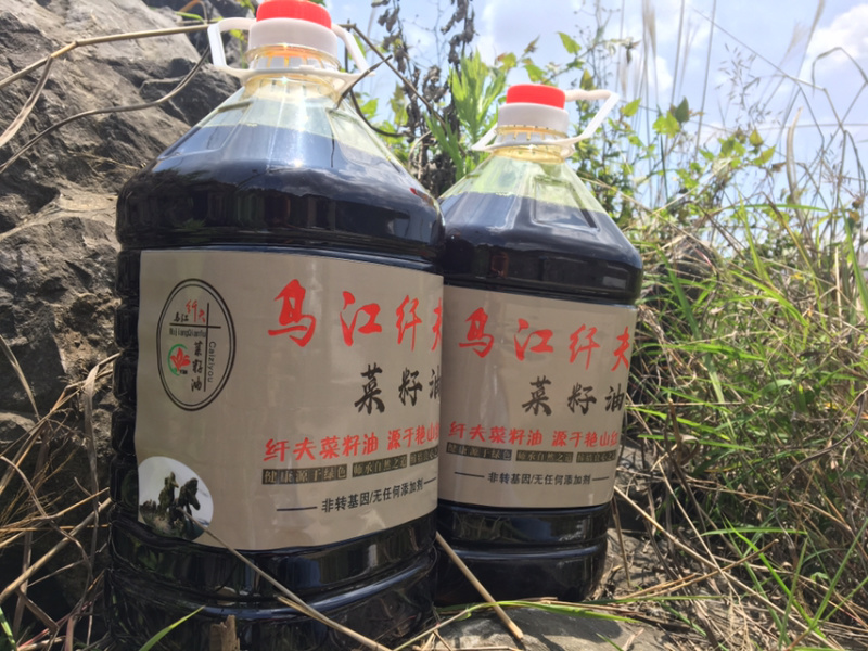 五里滩纤夫菜籽油