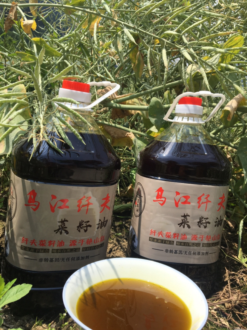 五里滩纤夫菜籽油