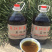 五里滩纤夫菜籽油