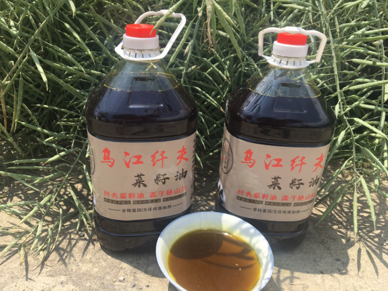 五里滩纤夫菜籽油