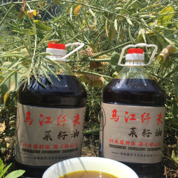 五里滩纤夫菜籽油