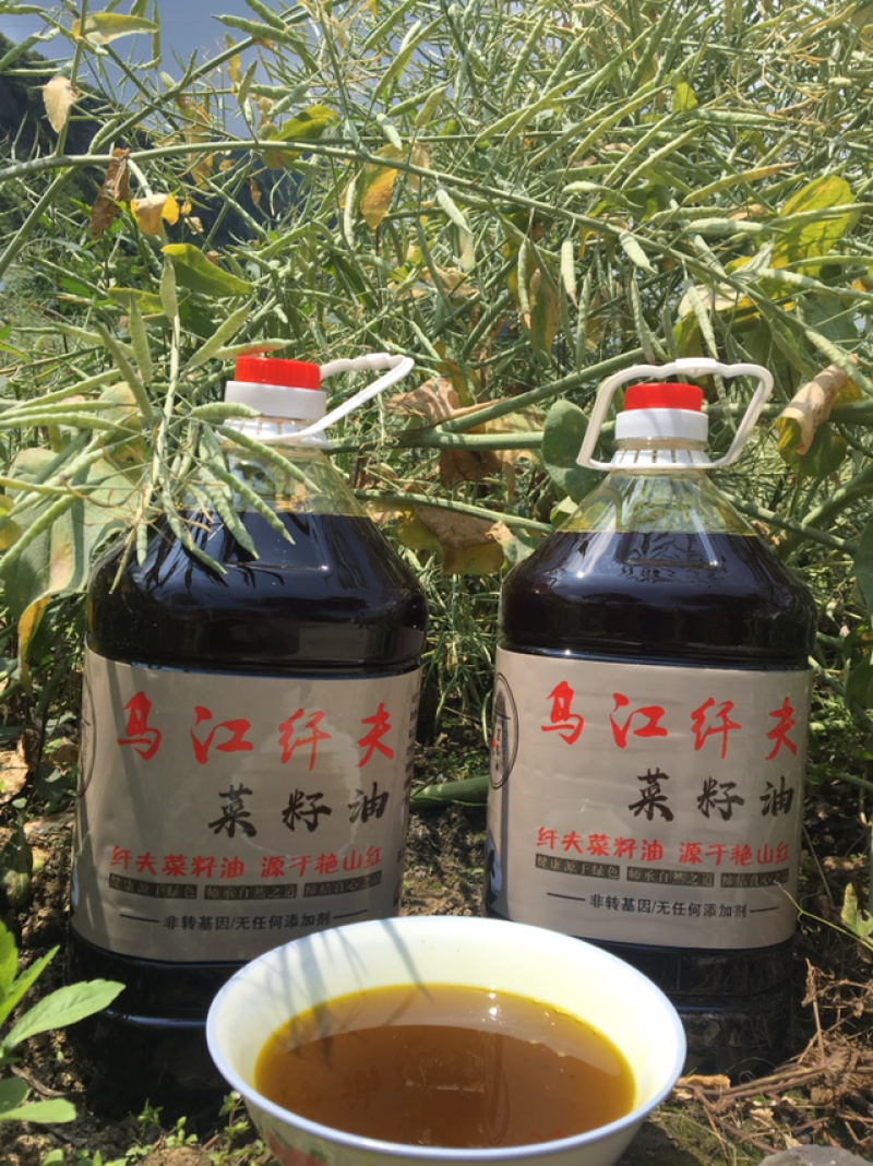 五里滩纤夫菜籽油