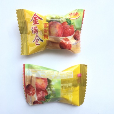 【味格格】富贵梅蜜饯休闲零食果脯独粒包装5斤装