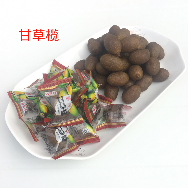 【味格格】甘草榄蜜饯休闲零食果脯独粒包装5斤装