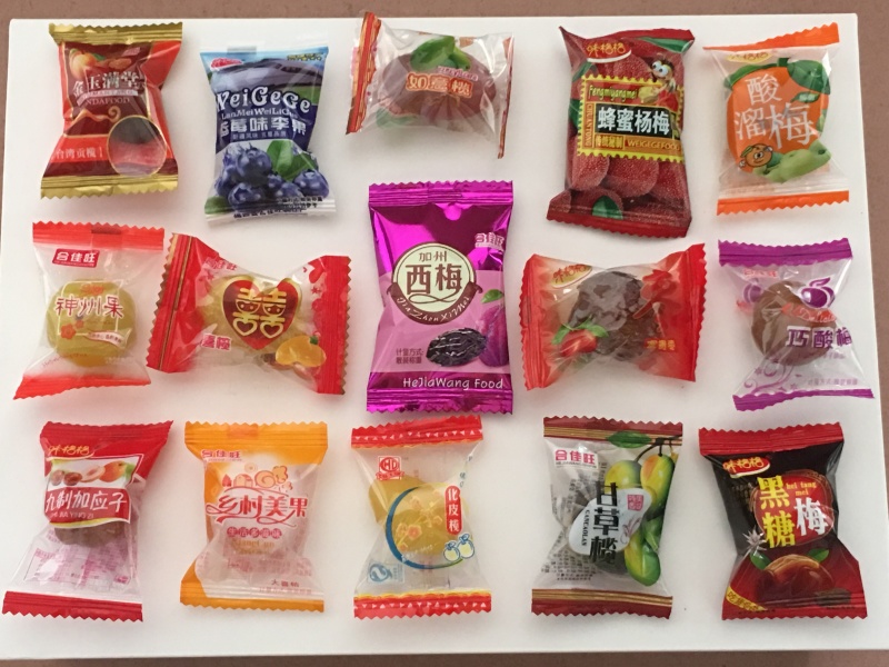 【味格格】甘草榄蜜饯休闲零食果脯独粒包装5斤装