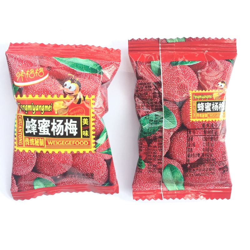 【味格格】蜂蜜杨梅蜜饯休闲零食果脯独粒包装5斤装