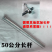 四槽两槽木工钻头，电动扳手专用木材加工开孔钻头