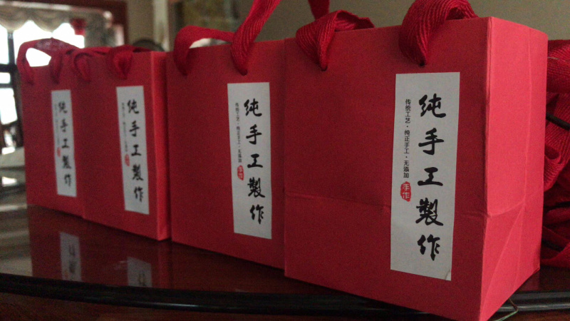 壹家人自制川贝枇杷膏