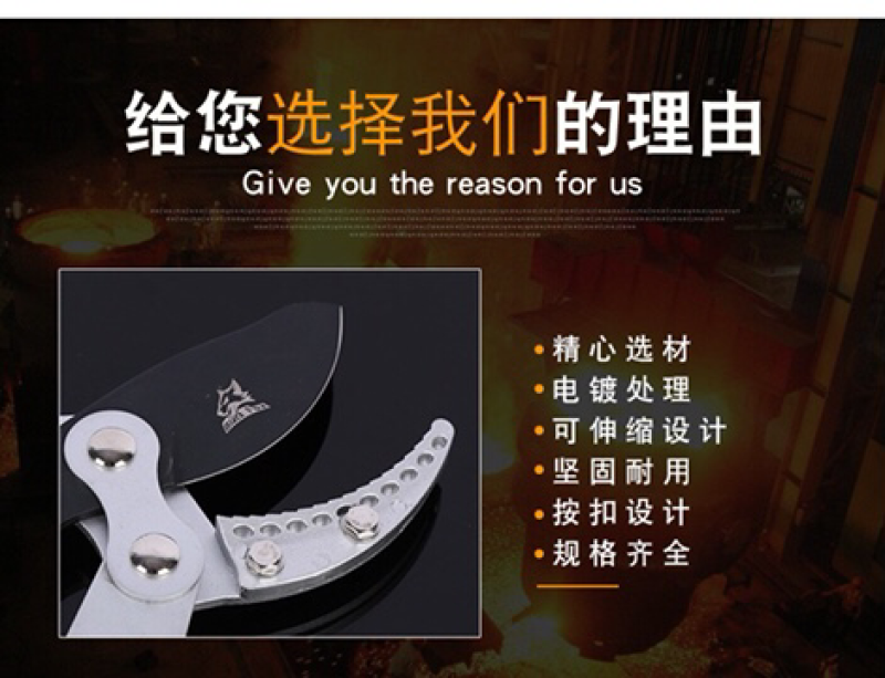 供应可伸缩粗枝剪果树修枝剪刀高枝树枝剪伸缩大力剪园艺剪