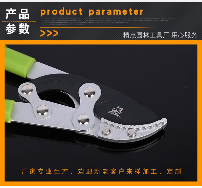 供应可伸缩粗枝剪果树修枝剪刀高枝树枝剪伸缩大力剪园艺剪