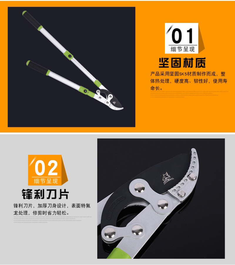 供应可伸缩粗枝剪果树修枝剪刀高枝树枝剪伸缩大力剪园艺剪