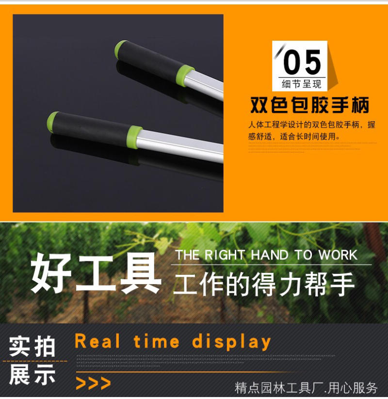 供应可伸缩粗枝剪果树修枝剪刀高枝树枝剪伸缩大力剪园艺剪
