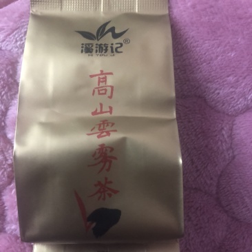 高山云雾大红袍