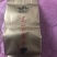 高山云雾大红袍