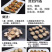 新鲜海捕鲜活小鲍鱼肉质肥美品质保证鲜活发货